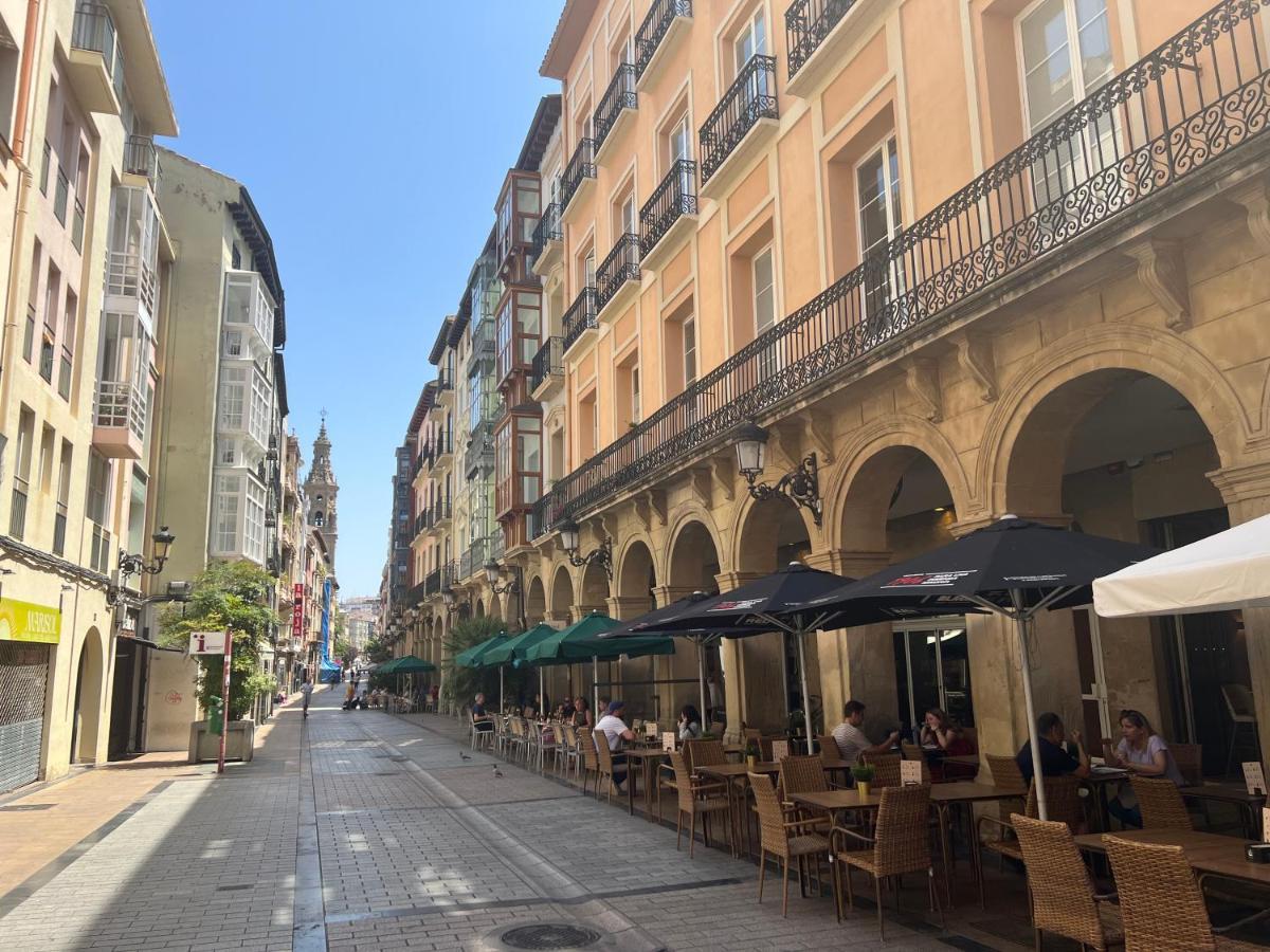 Murallas De Revelin & Laurel -casco Antiguo- Logrono